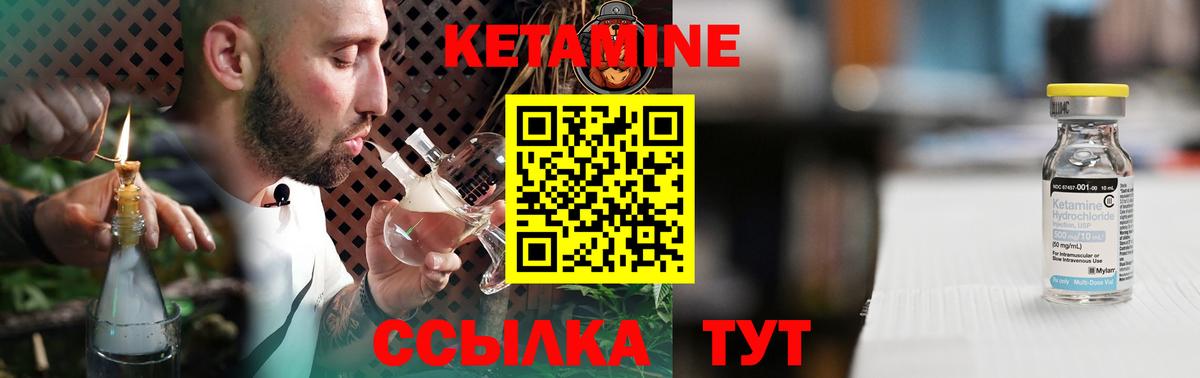 МЕТАДОН  КОКАИН  МДМА  ГАШИШ  Архангельск  Экстази  МЕФ   Вход с VPN 