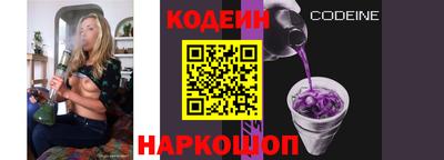 прущая мука Апшеронск