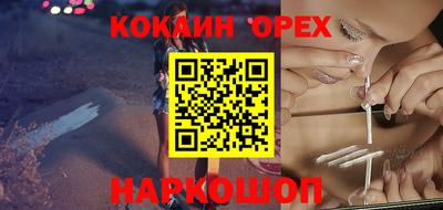 твердый Апрелевка