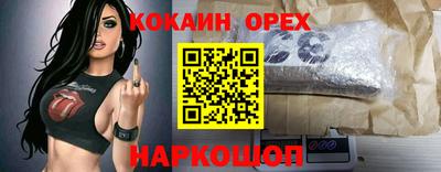 твердый Апрелевка