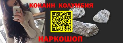 соль курить ск Аргун