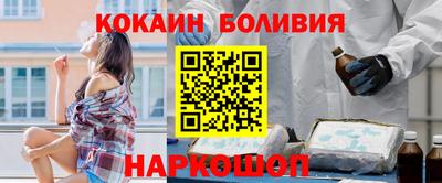 прущая мука Апшеронск