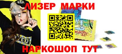 spice Балаково