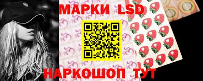 соль курить ск Аргун