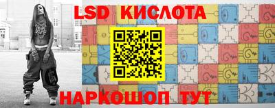 МДМА Балашиха