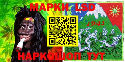 твердый Апрелевка