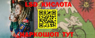 твердый Апрелевка