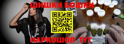 соль курить ск Аргун