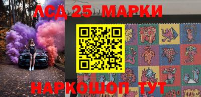 твердый Апрелевка