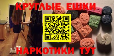твердый Апрелевка