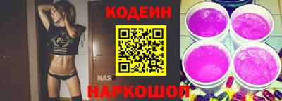 прущая мука Апшеронск