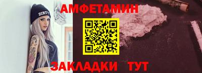 твердый Апрелевка