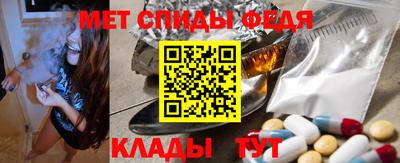 прущая мука Апшеронск