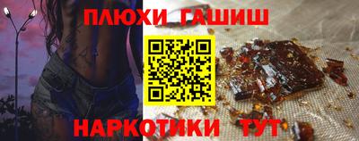 твердый Апрелевка