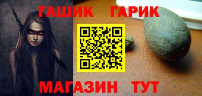 твердый Апрелевка