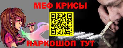 соль курить ск Аргун