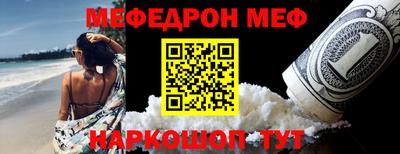 твердый Апрелевка