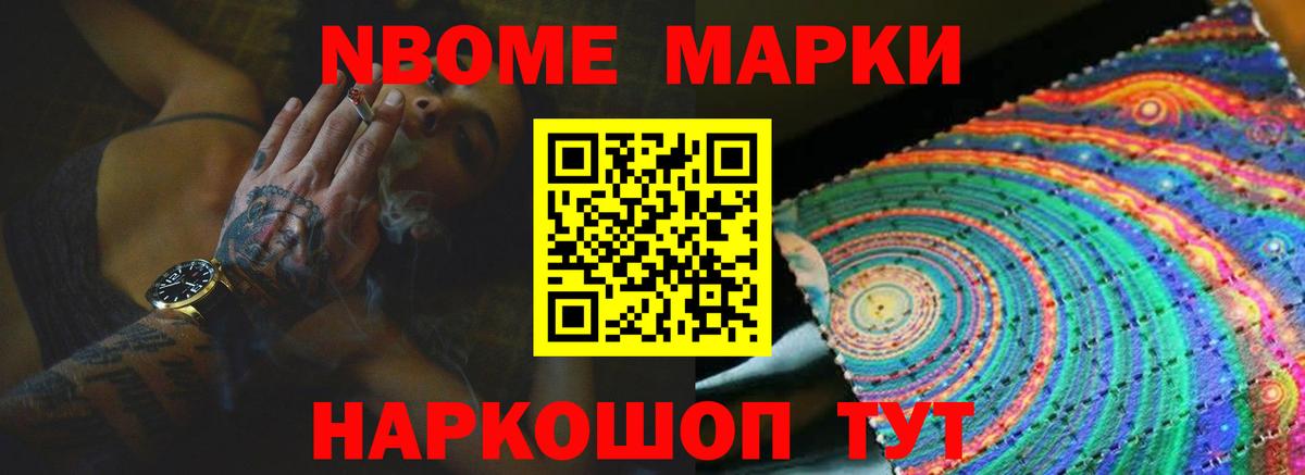 LSD-25 экстази кислота  Вход с VPN  Архангельск  ЛСД экстази кислота 